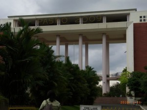 フィリピン大学デリマン1