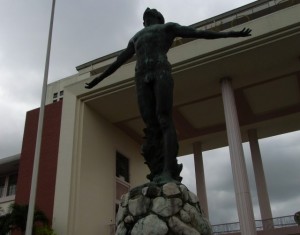 フィリピン大学デリマン2